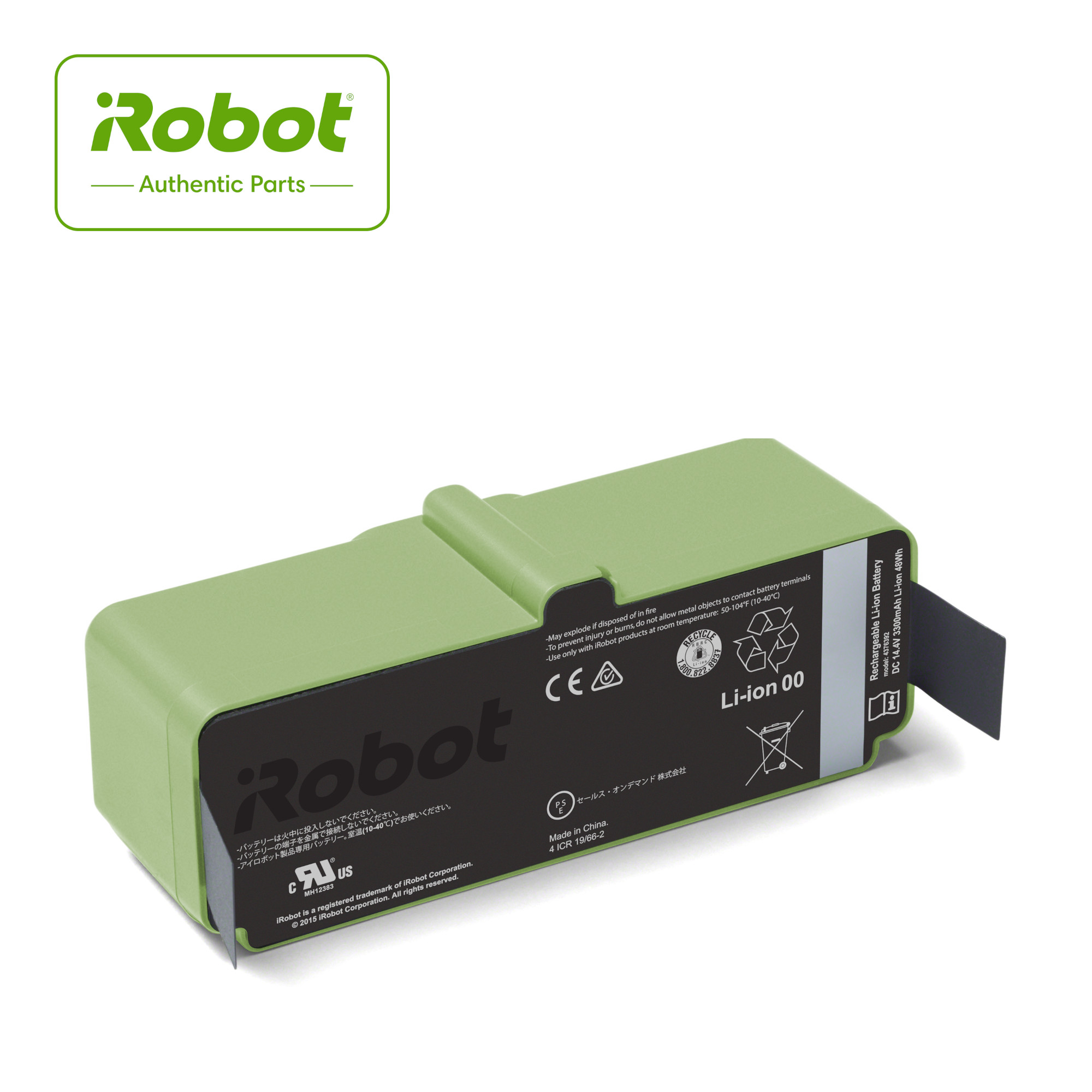 Roomba 3300 Lithium Ion Battery | iRobot®